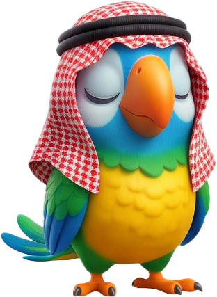 عربی